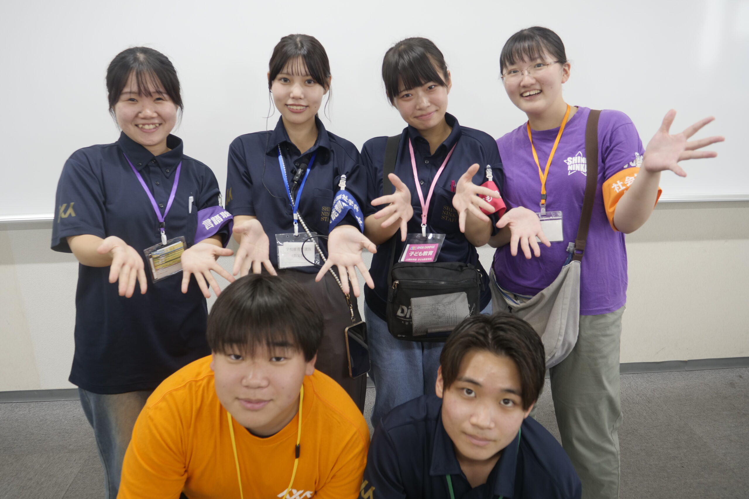 2024年9月8日（日）