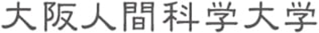 大阪人間大学