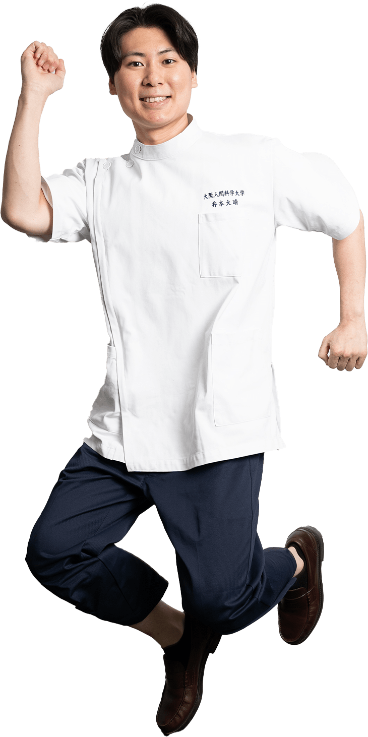 井本 大晴