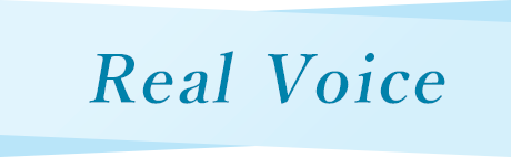 Real Voice