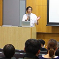 公開講座