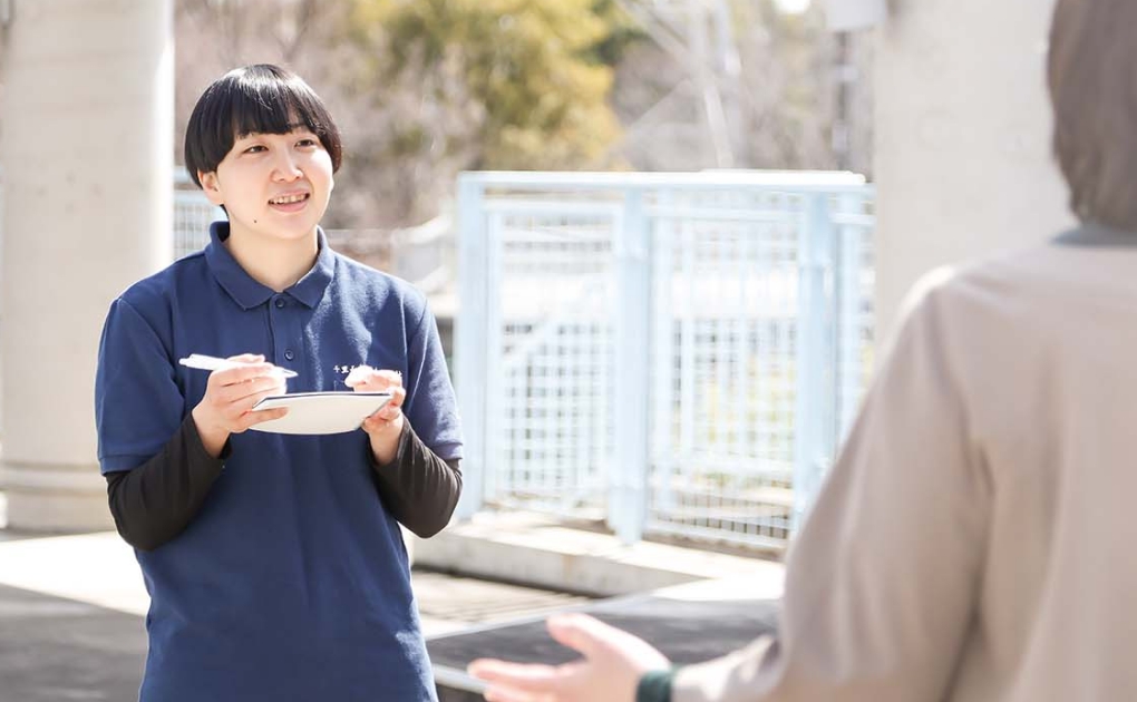 社会福祉学科