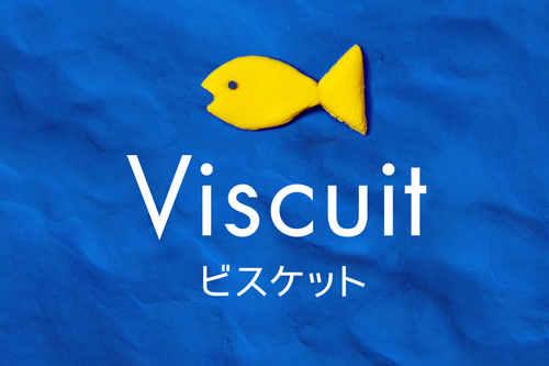 viscuit.png