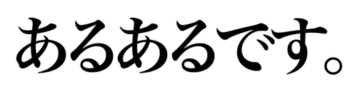 無題 - 2021年10月6日 00.49.jpg