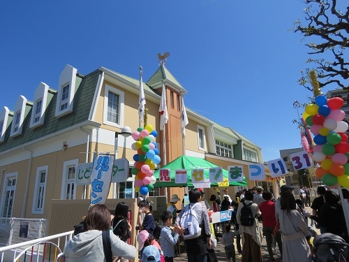 ③IMG_0684.jpg