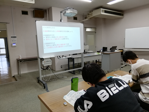 ITパスポート勉強会