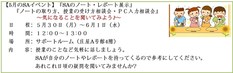 図2.jpg
