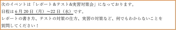 図2.jpg