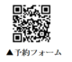 図1.png
