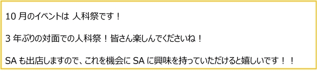 図1.jpg