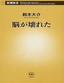 toshoR040922-2.jpg