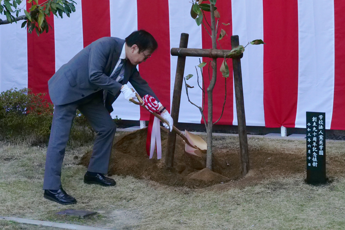 記念植樹意味 | 植林と植樹の違いとは – AVELL