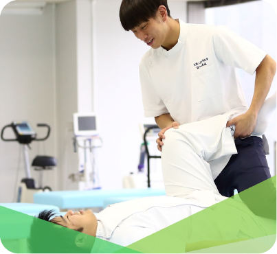 保健医療学部