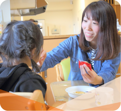 人間科学部